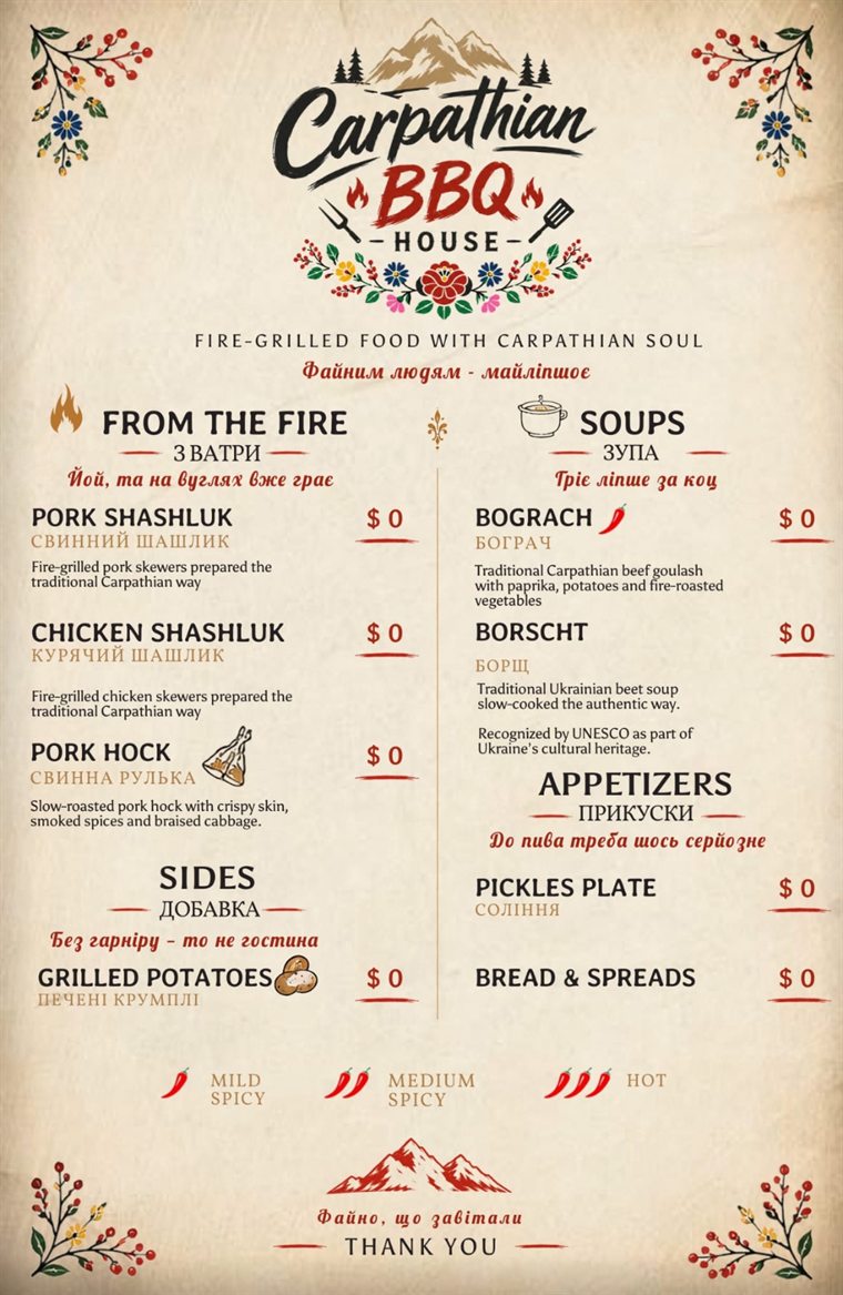 The printed opening menu of Carpathian BBQ House